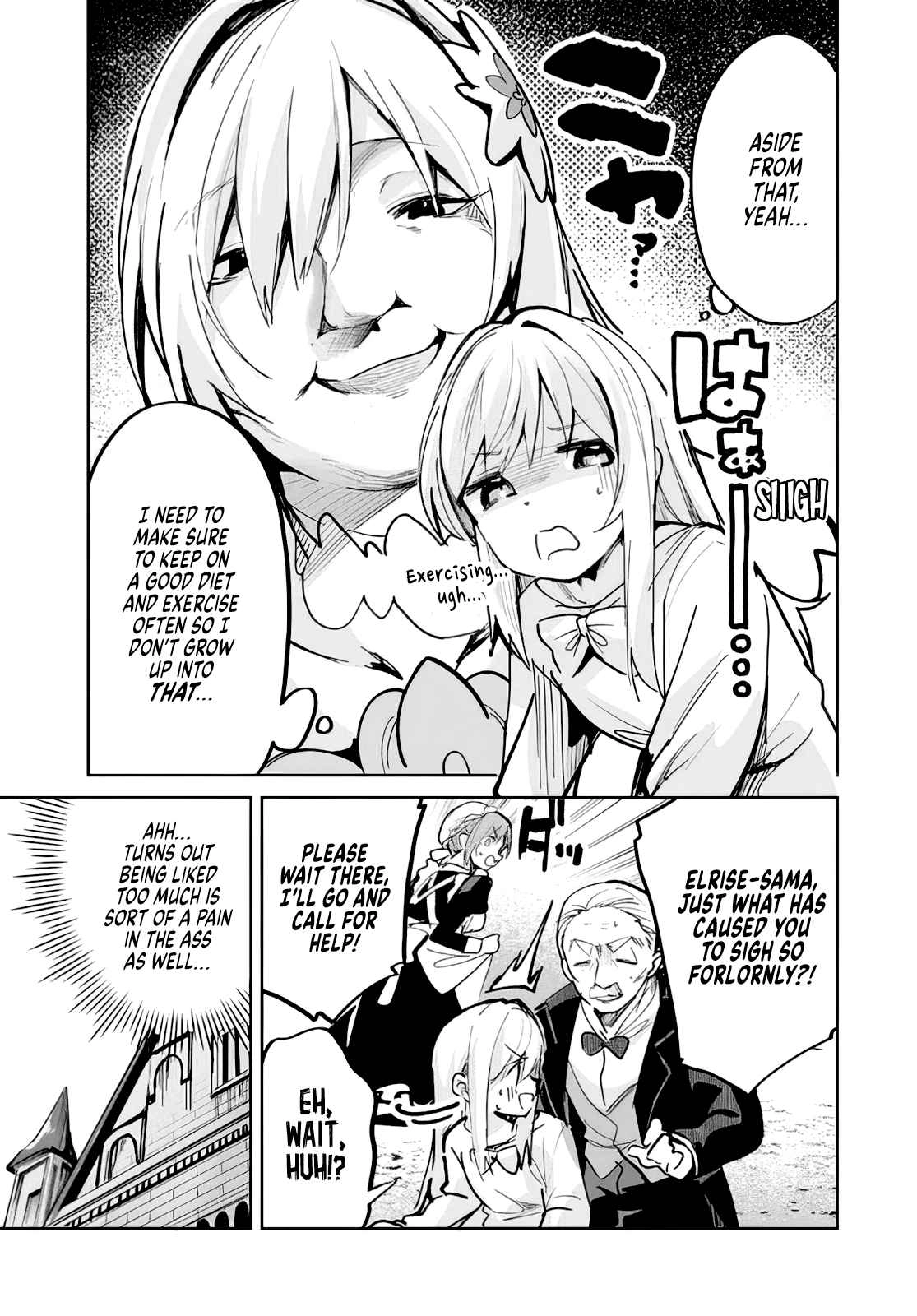 The Ideal Saint? Too Bad, Here's the Fake Saint! ~Reincarnated as a Villain Derided as the Shitshow of the Year~ Chapter 1 28